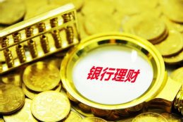中信银行与国家中小企业发展基金签署战略合作协议，共同建设中小企业服务新生态